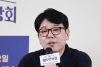 정종욱PD, 기대하셔도 좋습니다! (배우반상회)[DA포토]