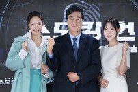 ‘스모킹 건’ 많은 관심 부탁드려요! (스모킹건2)[DA포토]