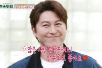 류수영 올해 첫 우승→‘불맛굴소스볶음파스타’ 출시 (편스토랑)[TV종합]