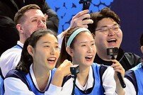 김연경-김수지 ‘운동회 너무 재밌어~’ [포토]