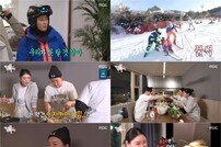 ‘리치언니’ 박세리 인생 첫 스키 도전… ‘버럭 본능’ 폭소 (전참시)