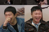 빠니보틀 “내가 태계일주 비주얼 담당이야!” 충격 비주얼 폭소 (태계일주3)