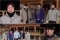 '간절함 폭발’ 딘딘, 문세윤 앞에서 무릎 꿇었다 (1박 2일)
