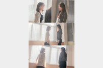 장나라X소이현, 긴장감X불길함 극강 고조 ‘살벌 독대’ (나의 해피엔드)