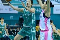 신지현 ‘코트를 날아서’ [포토]