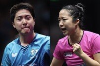 임종훈-신유빈, WTT 컨텐더 고아대회 2관왕!
