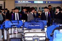 삼성, 약속의 땅 오키나와로 힘찬 출발~ [포토]