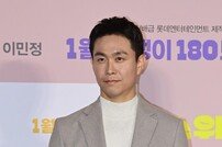 오정세, 프레인TPC 진짜 사랑하네…재계약 체결 [공식]