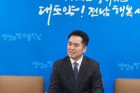 전남도, 공유재산 특정감사로 “숨은재산 8천억 발굴”