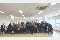광주 보치아연맹, 김광진 서구을 예비후보에 공로패 전달
