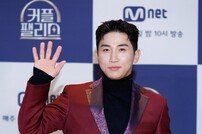 유세윤, 반가워요~ (커플팰리스)[DA포토]