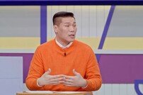 ‘폭력 남편’ 스튜디오 등장→서장훈 “방송 나가도 괜찮나” (고딩엄빠4)