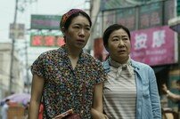 “실화의 힘 통했다”…‘시민덕희’ 호평 속 박스오피스 1위 순항
