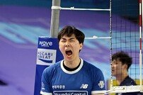 전광인 ‘내가 막았다’ [포토]