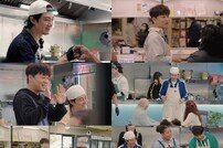 차태현X조인성, 현지 한인들의 ‘자부심+자긍심’ 이 된 ‘사장즈’ (어쩌다 사장3)