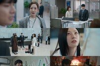 파혼한 박민영, 나인우와 애틋 키스…도파민 폭발 (내남결) [TV종합]