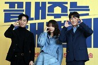 오민석-이지아-강기영 ‘윈스톱 이혼 성사 프로젝트’ [포토]