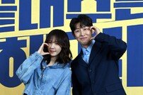 이지아-강기영 ‘이혼 해결사와 똘끼 변호사’ [포토]