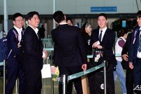 롯데, 괌으로 전지훈련 출발~ [포토]