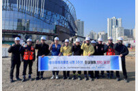 부산도시공사, 설명절 대비 사업장 일제 안전점검 실시