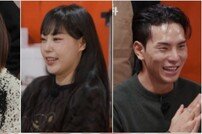 군조, ‘쇼킹 나이트’ 도전 계기? “이건 내 거다” (깐죽포차)