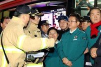 이철우 지사 “순직한 소방관, 최고의 격식 갖춰 예우하라”