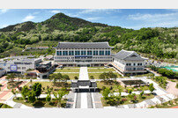 경북교육청, 올해부터 두 자녀 가정도 다자녀 학생 교육비 지원 혜택 받는다