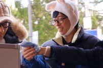 유재석 “오늘 내 생일인 듯”…가성비 투어에 만족 (런닝맨)