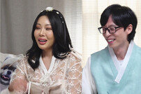 천하의 유재석도 어쩔 수 없네…당황한 기색 역력 (놀면 뭐하니)