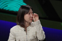 ‘대치동 마약음료 사건’…이지혜 “억장 무너지는 것 같아” (스모킹 건)