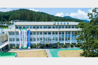 강진군, 13여억 규모 소규모 주민숙원사업 조기 착공