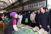 의성군, 설 차례상 장보기는 전통시장에서