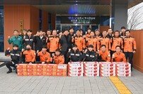 김천시, 설 명절 맞아 ‘김천소방서 위문품 전달’