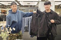 신세계 센텀시티, 니트웨어 ‘바시카’·미니멀리즘 ‘알리스’ 선보여