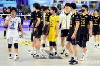 KB손해보험, 대한항공에 패하며 4연패 [포토]