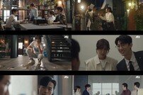 이지아·강기영, 미투+이혼 클리어…첫 미션 성공적 (끝내주는 해결사)[TV종합]