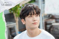 첸, '닥터슬럼프' OST Part.3 '나 사랑법' 발매 '긍정적 에너지 담았다'