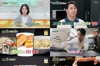 장민호, 팬x매니저 향한 진심 고백 “정말 고맙습니다” (편스토랑)
