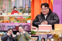 나선욱, 플러팅 장인 → 인간 복사기까지 (놀라운 토요일)