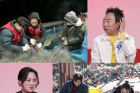 박명수 “북어 저글링이라도 해야 한다" (사당귀)