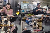 NEW 토밥즈, ‘소고기 100만 원 어치’ 폭발적 먹방 (토밥좋아)