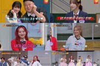 하이키, ‘아는 형님’서 완전체 첫 출격… 예능감 과시