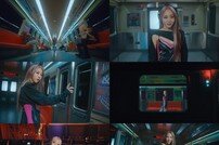 마마무 문별, 열차에서 당찬 워킹…MV 티저 공개