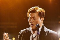 김호중 클래식 단독쇼 ‘더 심포니’ 무료 티켓 이벤트