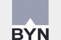BYN블랙야크그룹, 본부 체제로 조직개편…“‘100년 기업’ 가기 위한 초석”