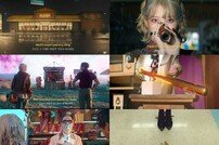 아이유, 기묘한 ‘쇼퍼’…영화 같은 MV 티저 공개