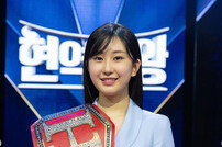 전유진 “‘현역가왕’ 우승, 실감 안 나…행운이었다” (전문)[종합]