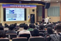 전남도교육청, 박람회 핵심 콘텐츠 미래교실 구축 ‘구슬땀’