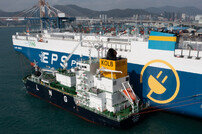 BPA, 부산항 최초 LNG 벙커링 실증사업 성공