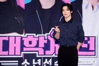 김요한 ‘대학체전 명품 MC’ [포토]